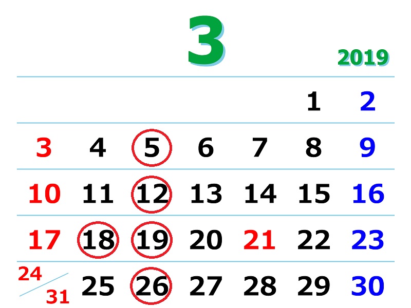 1253772