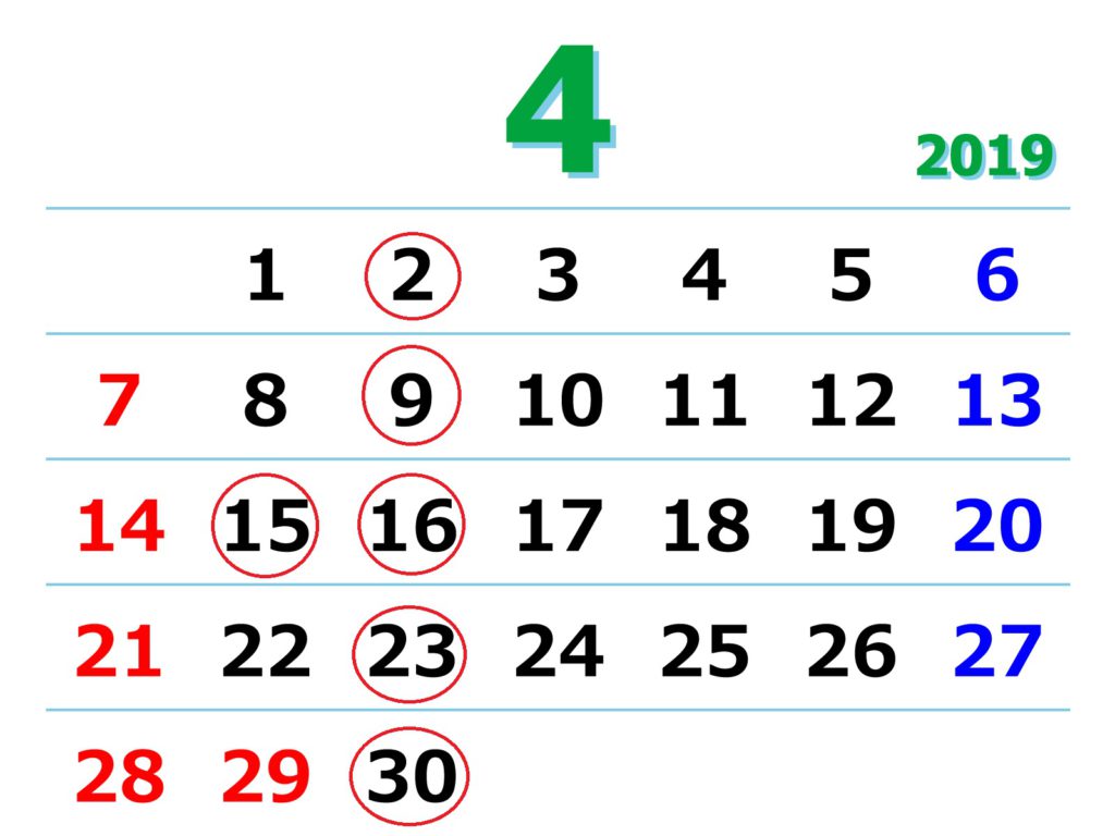1253776