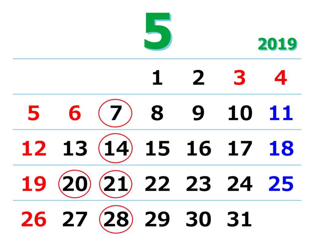 1253779