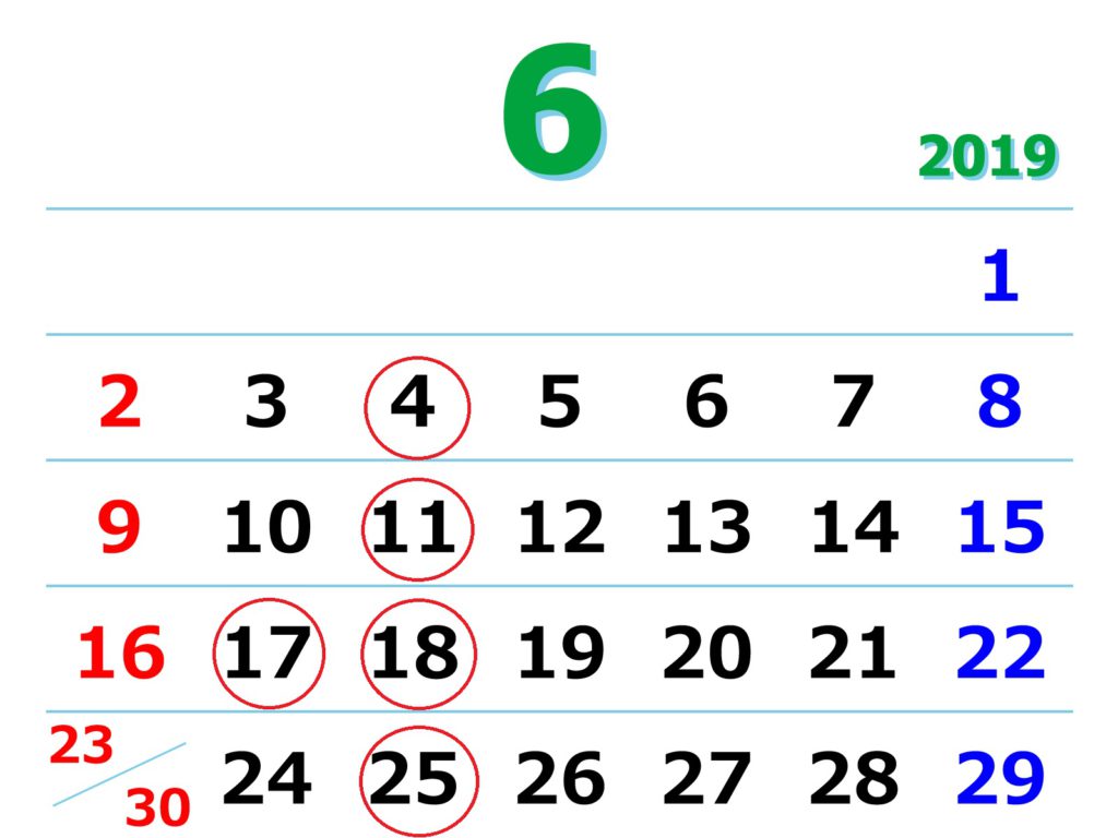 1253781