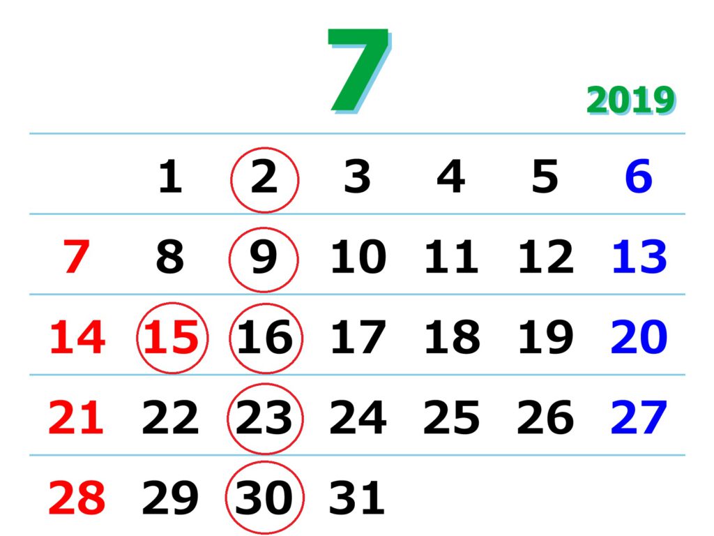 1253782