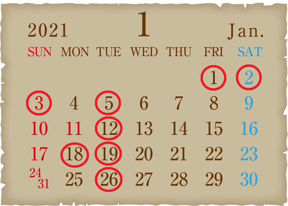 2126694