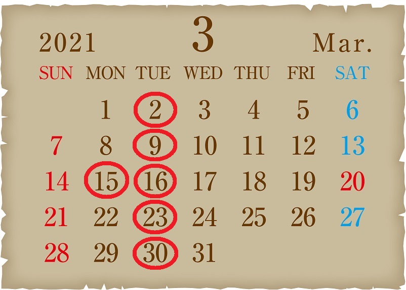 2126701