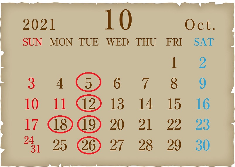 2126710