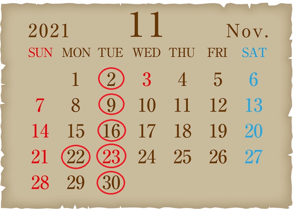 2126711