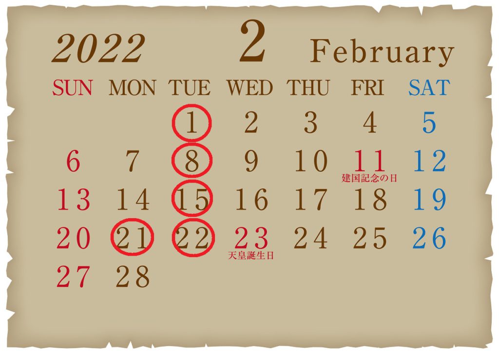 22192011