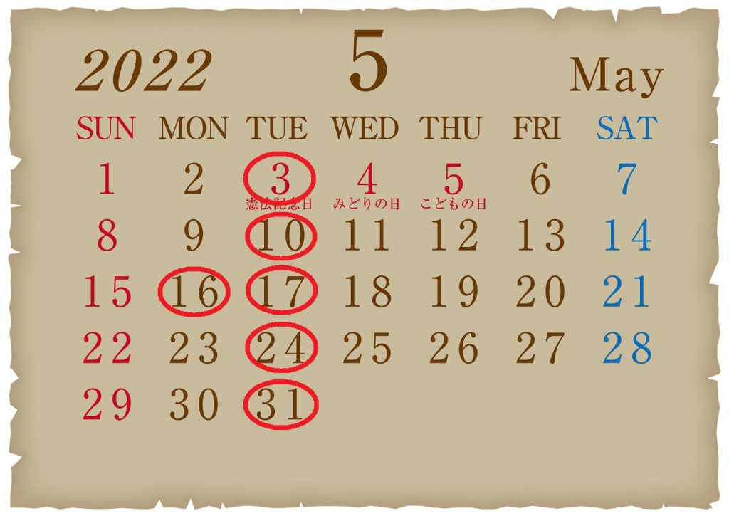 22192017
