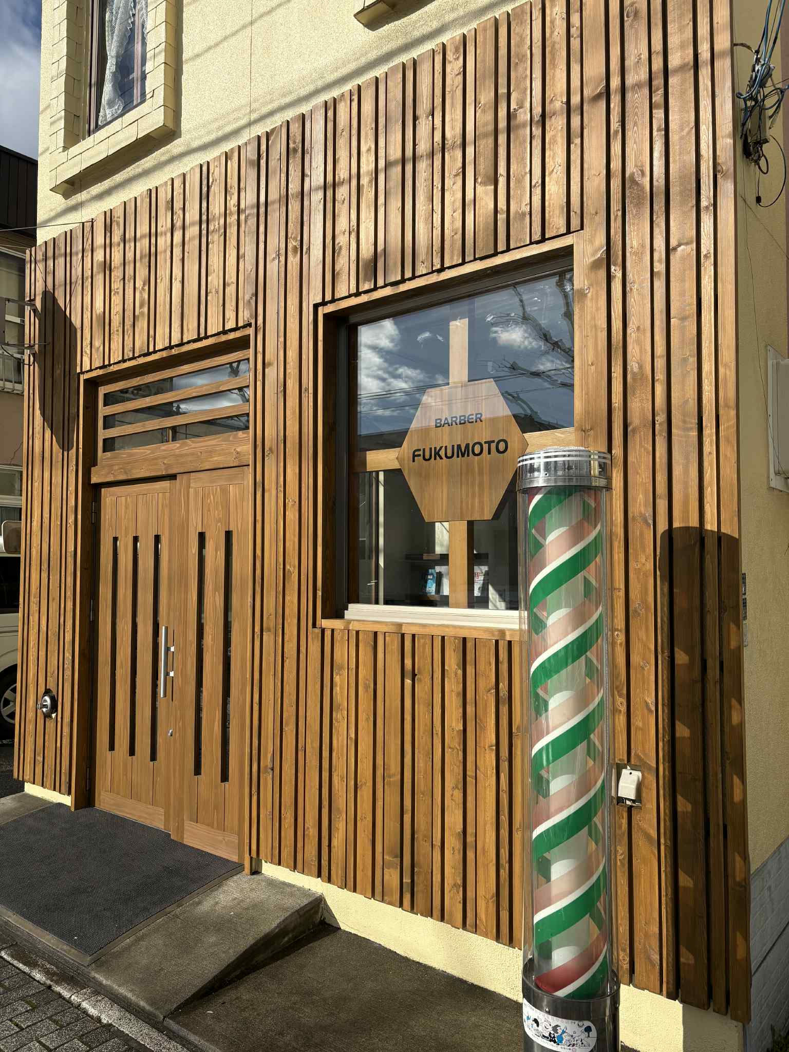 d20a8c0f-2c67-4a4c-8b9a-73b6b0984edc