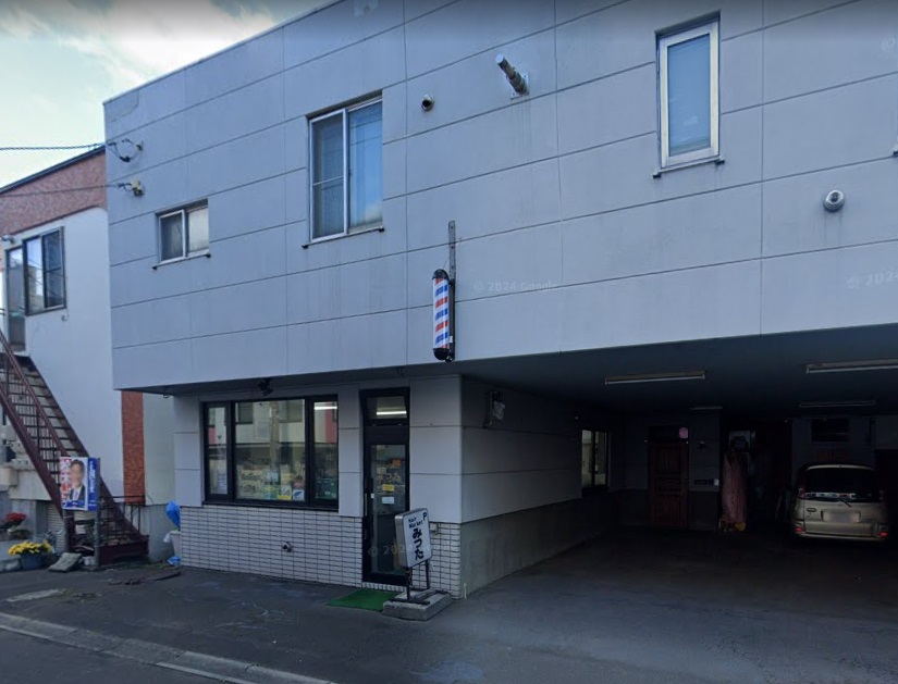 mitsuta