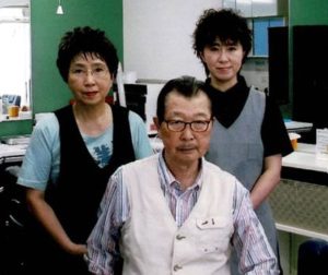 royaru
