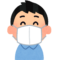 家庭でのマスク再生術